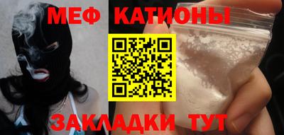 гидра Кулебаки
