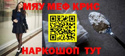 гидра Кулебаки