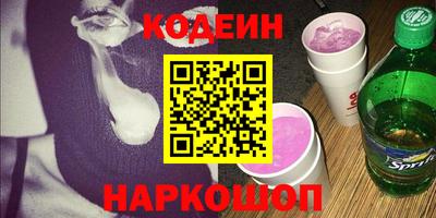 кокаин премиум Кумертау