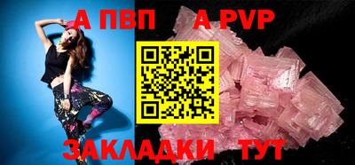 кокаин премиум Кумертау