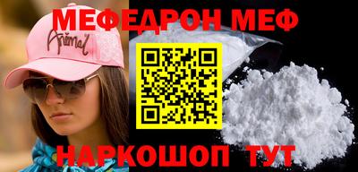 гидра Кулебаки