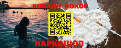 гидра Кулебаки