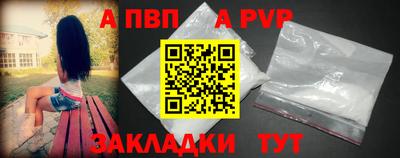 гидра Кулебаки