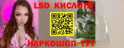 гидра Кулебаки