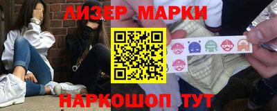 кокаин премиум Кумертау
