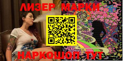 мяу мяу кристалл Кунгур