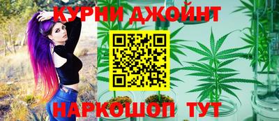 гидра Кулебаки