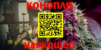 кокаин премиум Кумертау