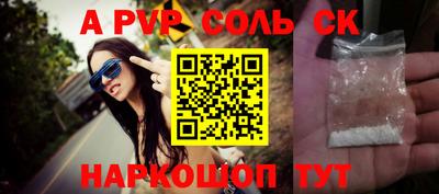кокаин премиум Кумертау