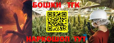 кокаин премиум Кумертау