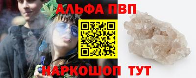 кокаин премиум Кумертау
