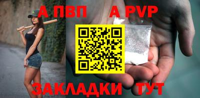 кокаин премиум Кумертау