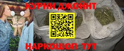 мяу мяу кристалл Кунгур