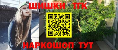 гидра Кулебаки