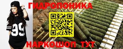 мяу мяу кристалл Кунгур