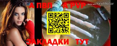 кокаин премиум Кумертау