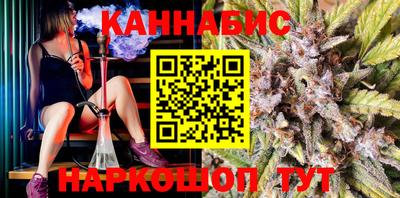 мяу мяу кристалл Кунгур