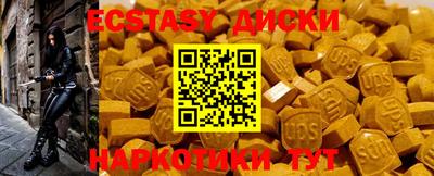 кокаин премиум Кумертау
