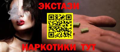 кокаин премиум Кумертау