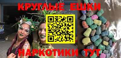 кокаин премиум Кумертау