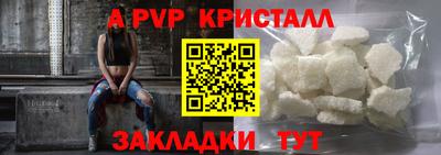 гидра Кулебаки