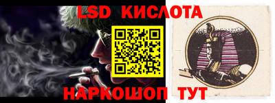 гидра Кулебаки