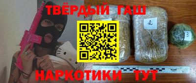 кокаин премиум Кумертау