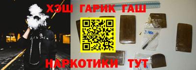 гидра Кулебаки
