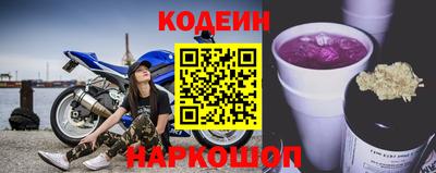 гидра Кулебаки